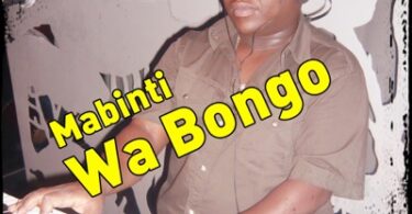 Mp3 Bizman – Mademu Wa Bongo Download AUDIO